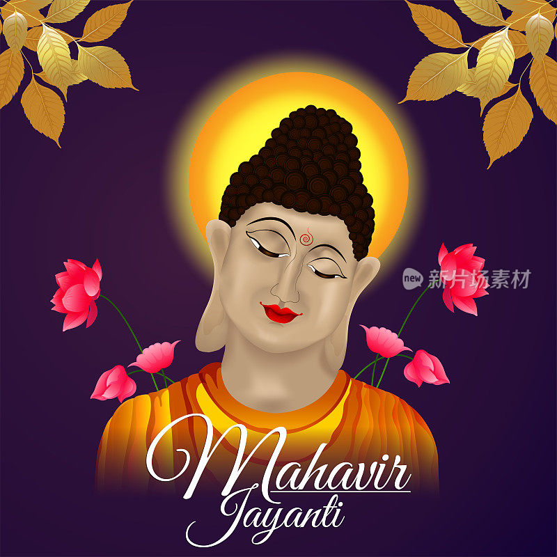 创意插图mahavir jayanti和背景